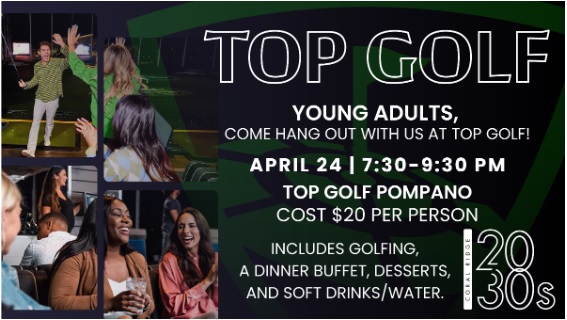 top golf